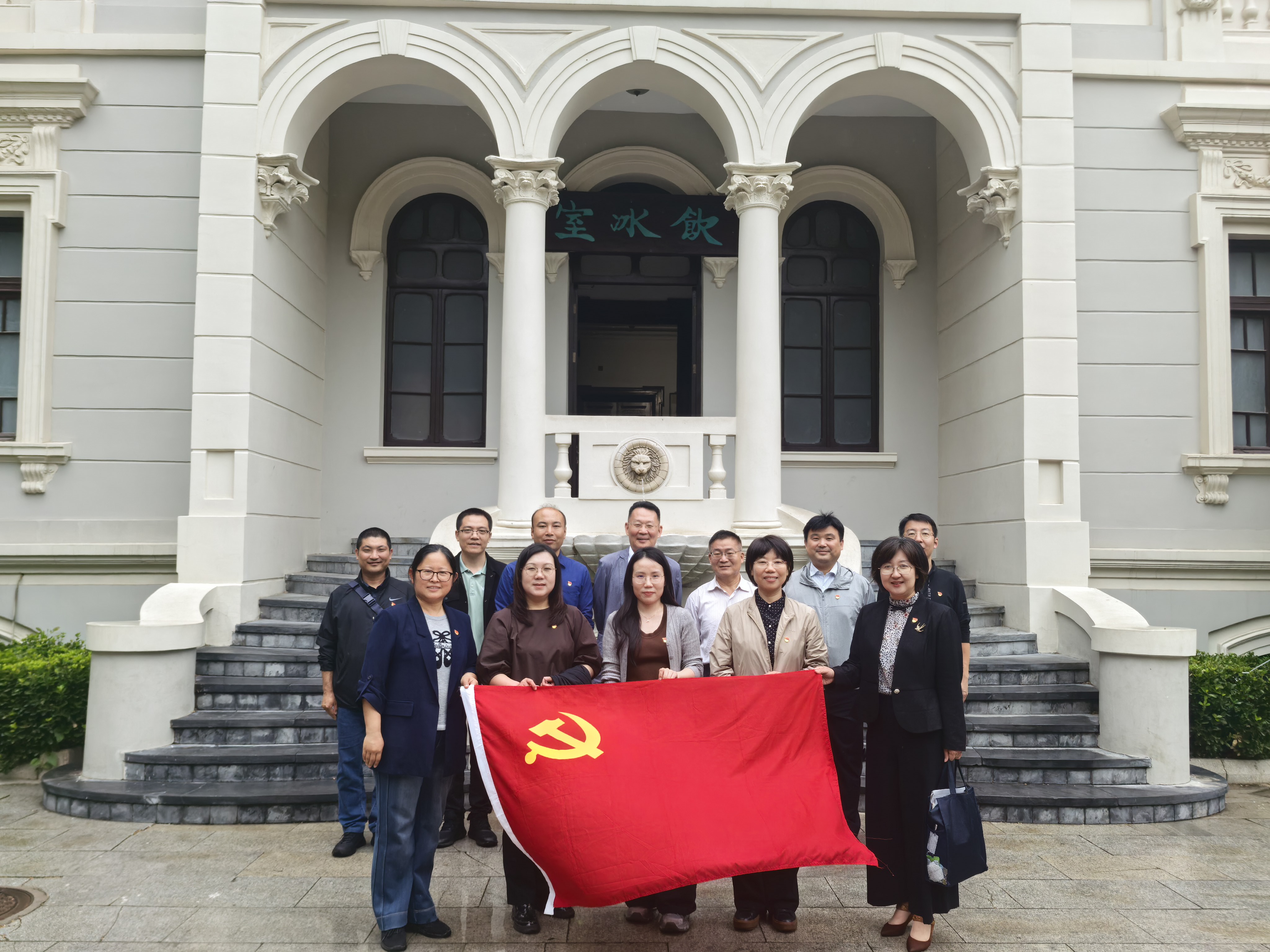 微信图片_20260525093429_1074_182.jpg